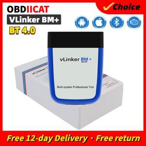 Vgate vLinker BMW 스캐너용 + ELM327, 와이파이 블루투스 4.0, OBD2 2, 자동차 진단 도구, Bimmercode ELM
