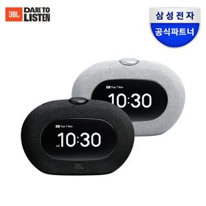 삼성공식파트 JBL HORIZON3 블루투스 스피커 알람 시계 겸용 무드등 FM라디오