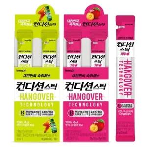 컨디션스틱 숙취해소개선 18g 컨디션맛x10개 + 자두맛x10개 + 자두맛x3개증정