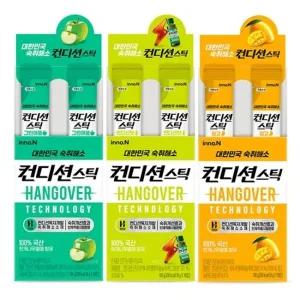 컨디션스틱 숙취해소개선 18g 그린애플x10개 + 컨디션맛x10개 + 망고맛x10개 + 자두맛x5개증정