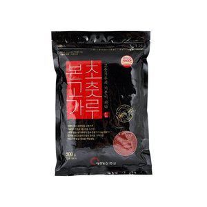 [25년 햇! 국내산 고춧가루] 본초 고춧가루 500g × 4팩 (총 2kg)