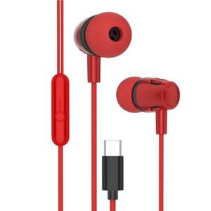 유선이어폰C타입 삼성 갤럭시 S24 S23 울트라 A54 A53 USB C 헤드폰 용 패션  C 유선 이어폰 AKG Xiaomi iP