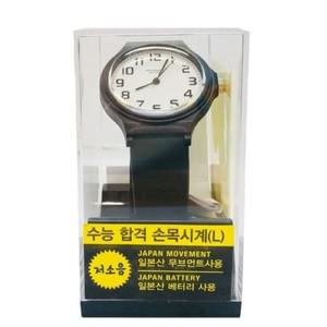 모닝글로리 16000 수능 합격 손목 시계 L 모닝글로리 수능 합격 손목 젤리 우레탄밴드시계
