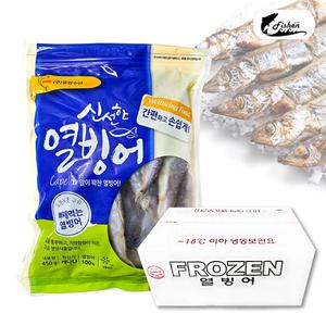 피쉬앤 시사모 열빙어S 1박스 680마리 업소용 유통기한임박