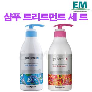 [EM 풀라무 샴푸*트리트먼트 세트]두피헤어 케어/비듬 방지/가려움/천연 계면활성제/효소/발효/이엠원액