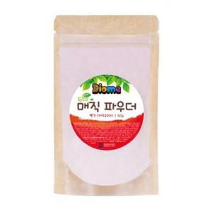 [XBI72280]미술놀이 매직 파우더 50g 빨강 자색고구마