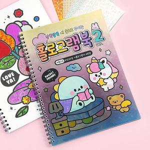 [XBHK3K05]그림 도안 꾸미기 색칠 홀로그램북 색칠놀이