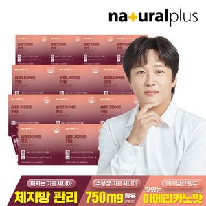 슬림다이어트 카페 60포 12박스 / 커피맛 다이어트 체지방감소 가르시니아