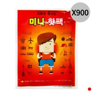 시즈니즈 붙이는 미니 핫팩 캠핑 낚시 22g X900개