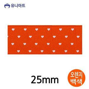 [KGPQFBU2_4B](리본) 리본 25mm (오렌지백색) (롤) G70
