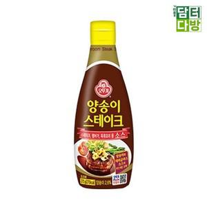 오뚜기 양송이스테이크소스 270g X 3개 양송이스테이크소스 양송이스테이크 소스 양념 조미료