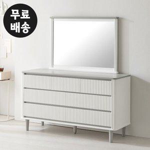 오엔 템바보드 와이드 화장대 서랍장 수납장 북유럽