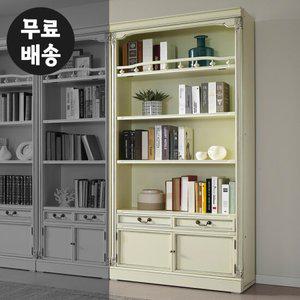 슬로 마호가니 원목 엔틱 책장 서재(900/아이보리)