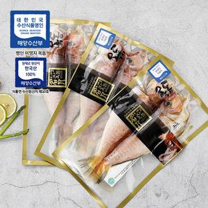 옥돔250g 3마리