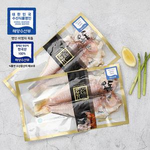 옥돔200g 2마리