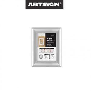 액자 스냅사진 벽부착 개폐식 은색 원터치 3R (3iBuy)