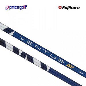 정품  핑(G440) 벤투스 TR 블루 드라이버 샤프트 (VeloCore)  GolfPride+PROV1