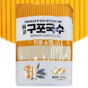 [JHQSQVPX_52EK]건면 30인분 옛날국수 소면 3kg