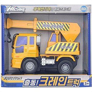 출동 크레인트럭 데일리 어린이 유아 클래식 자동차 (WFH59HT)