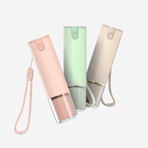 PD 20W 고속충전 미니 보조배터리 5000mAh IB110 베이지