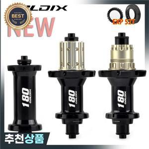 GOLDIX 로드 허브 V 브레이크 퀵릴리즈 초경량 20/24 홀 2:1 52T 래칫 시마노 SRAM XDR R180