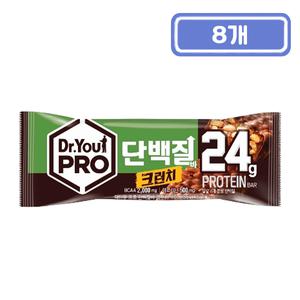 오리온 닥터유 프로 단백질바 크런치 70g x 8개