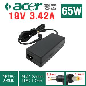 ACER 19V 3.42A 65W 5.5 어댑터 Aspire 3820TG 3820TZ