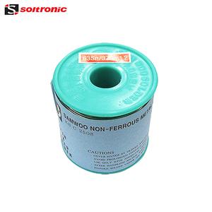 삼우비철 S63 1.2mm 1kg 유연실납 [Sn/Pb37] 일반납 납땜용납