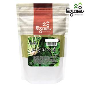 국산 시금치가루 300g