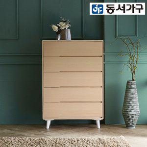 [동서가구] 칸델 800 5단 서랍장 DF918784