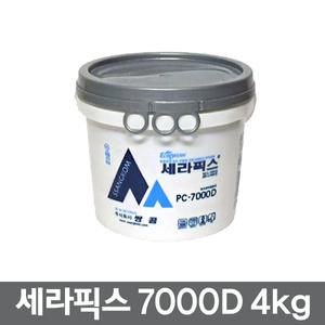 세라픽스 4kg/타일본드/타일픽스/벽용본드