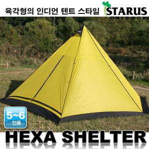 헥사 쉘터 II 5-6인용 타프 텐트 그늘막 캠핑 야영 등산 육각 삼각텐트 후라이 캠핑용품 용품