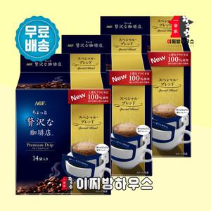 AGF 맥심 드립커피 스페셜 14p x3개 일본 드립백커피 핸드립 맛있는원두 간편한 일회용티백 캠핑커피