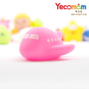 예꼬맘 LED 목욕놀이 장난감 비행기[핑크]