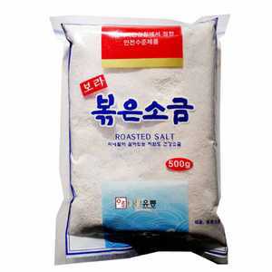 보라종합식품/보라 볶은소금 500g (태움.용융소금)