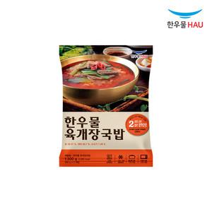 한우물 코스트코 육개장 국밥 1500g