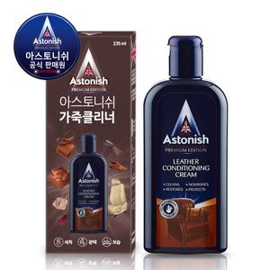 아스토니쉬 가죽 클리너 250ml 가죽수명연장 광택 얼룩제거 살균
