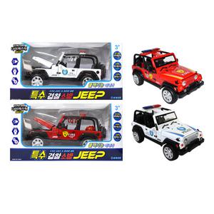 특수경찰소방JEEP 다이캐스팅 장난감자동차 미니카 풀백기능 작동완구 사운드 경찰차 소방차