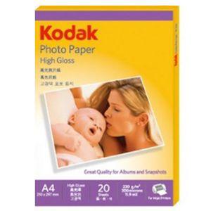 코닥 사진인화지 포토용지 A4 5740-322 20매