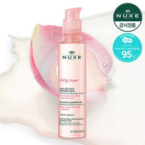 눅스 베리로즈 미셀라 클렌징 오일 150ml