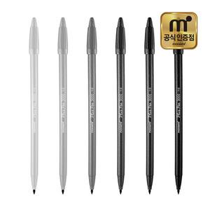 모나미 프러스펜 3000 피그먼트 수성펜 낱색