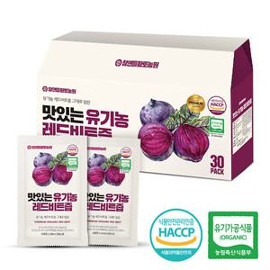 (3+1)참앤들황토농원 맛있는 유기농 레드비트즙 건강주스 1박스(80mlx30포)