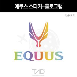 TaD 에쿠스 스티커 홀로그램/데칼 튜닝 자동차