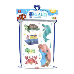 마그피아 아리아띠 물놀이 스티커 바다
