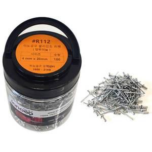 [이노공구] 블라인드 리벳 알루미늄 실버 4x20mm 100pcs 1통 R112