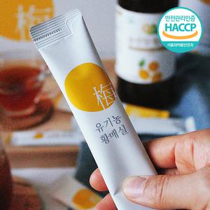 3년숙성 유기농 황매실청 매실스틱 알뜰형 30ml x 20포