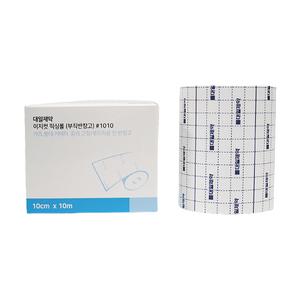 부직반창고 부드러운 천반창고 이지컷 픽싱롤 10cmx10m