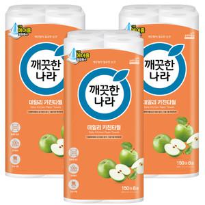 깨끗한나라 데일리 키친타올 150매 8롤 3팩, 키친타월