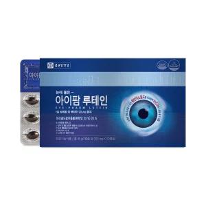종근당건강 아이팜루테인 90캡슐 마리골드꽃 추출물 황반색소밀도 유지