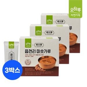 100 국내산 12곡물  읍천리 미숫가루 3박스 (60포) / 개별포장 스틱 / 5無  무설